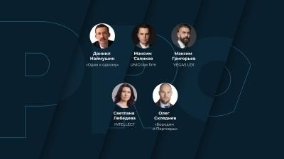 Пять самых важных дел недели