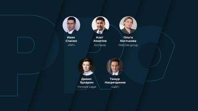 Пять самых важных дел недели
