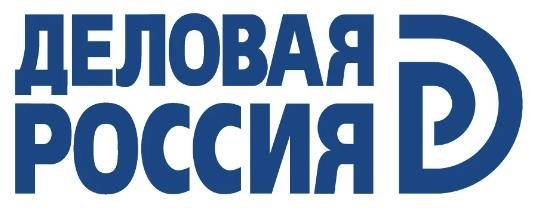 Российские фирмы.