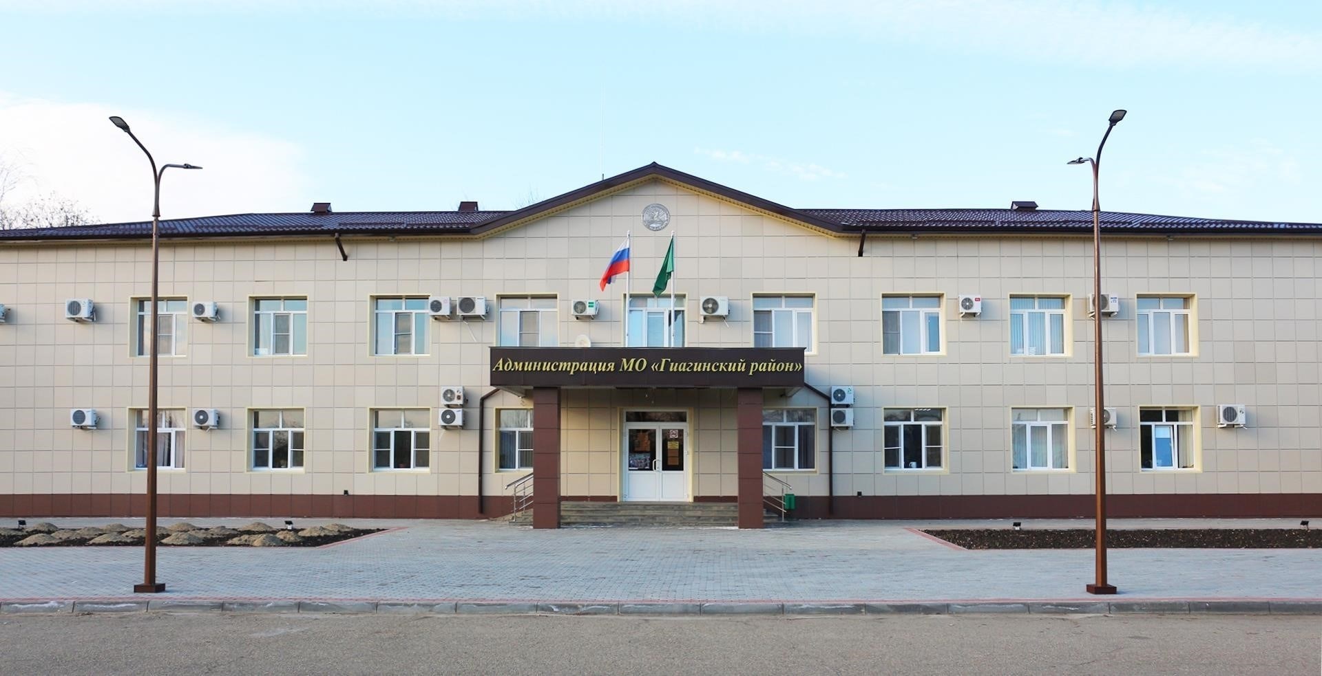 Доступ к официальному порталу регионального управления архитектуры и градостроительства
