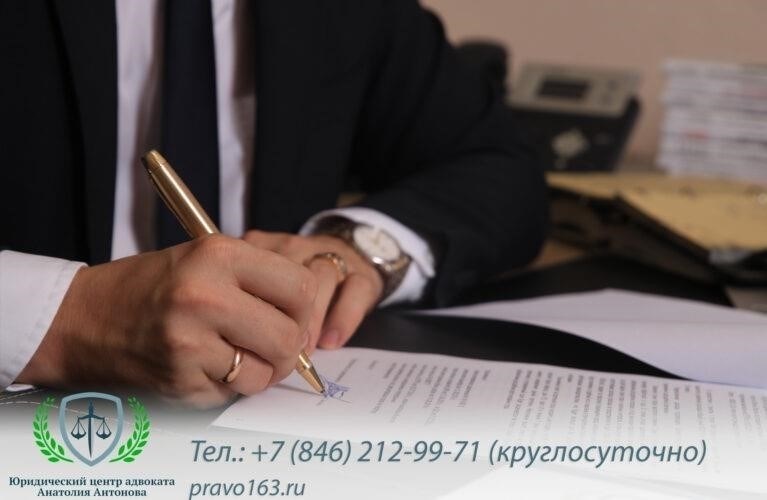 Как адвокаты решают споры об опеке над детьми