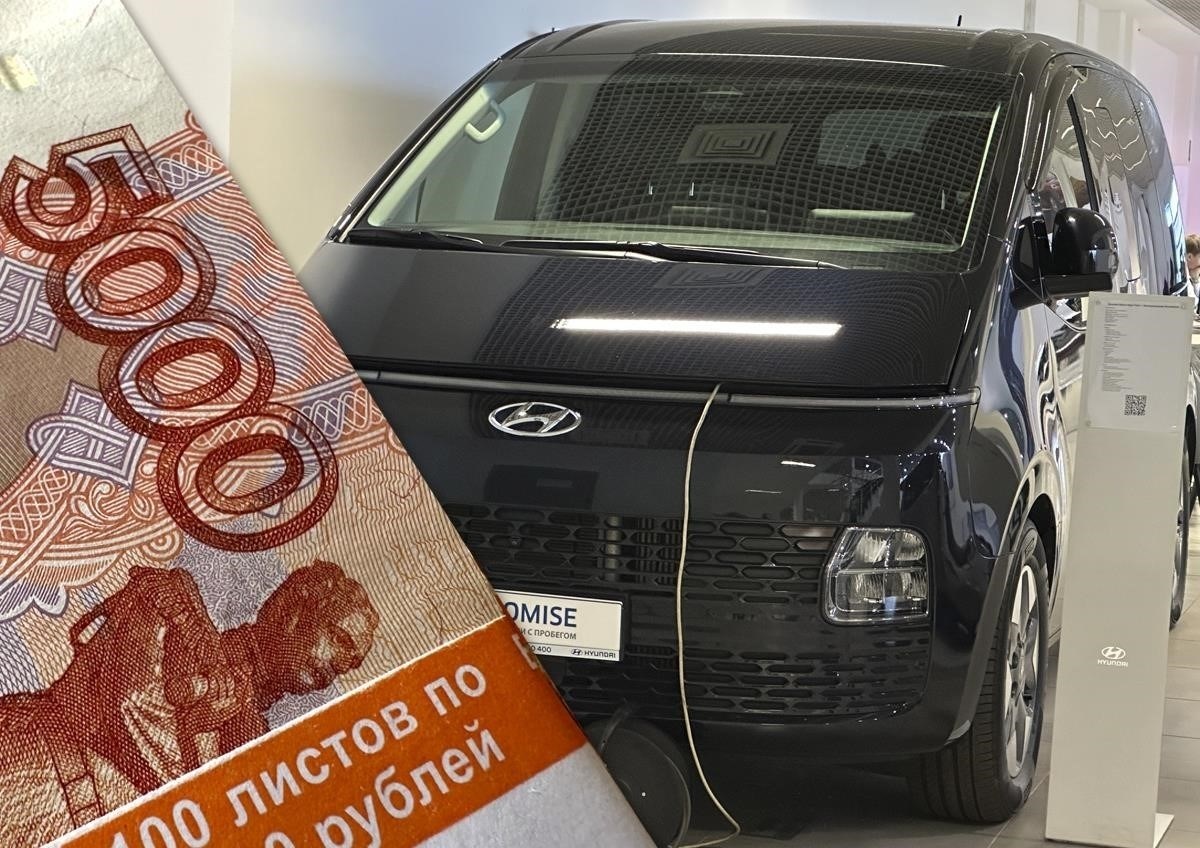 Можно ли объединить автокредит и ипотеку?