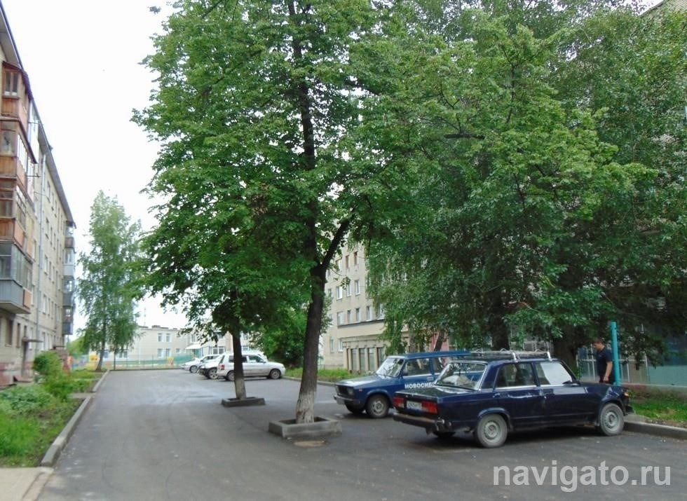 Определение размера дворовой территории в 2020 году