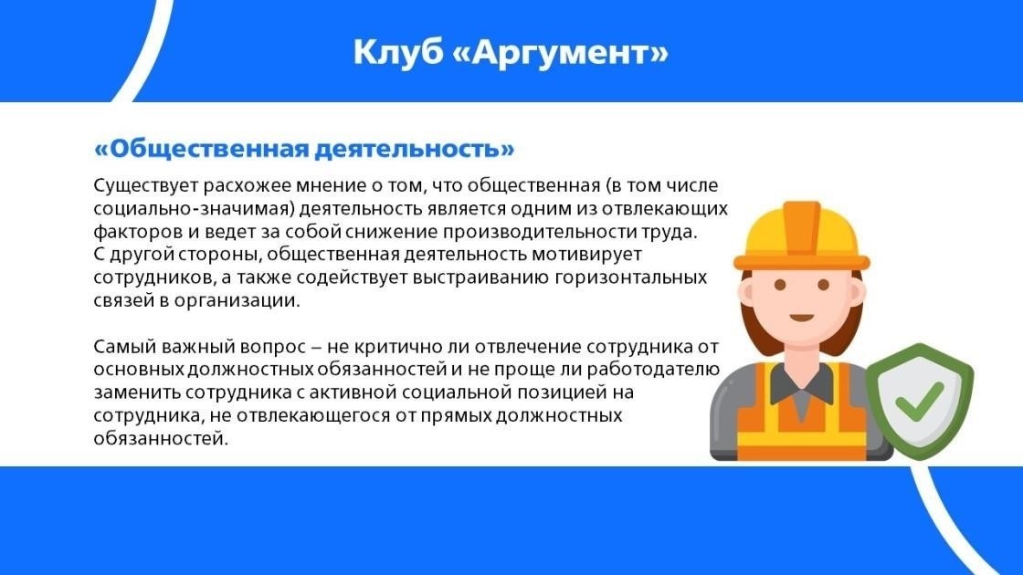Понимание настроений на рынке: Детальный взгляд на позиции, занимаемые инвесторами