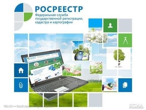 Понимание процесса оформления временной регистрации для собственников недвижимости в Волгоградской области