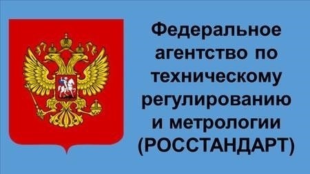 Пошаговое руководство: Использование кода 46.90 для регистрации бизнеса