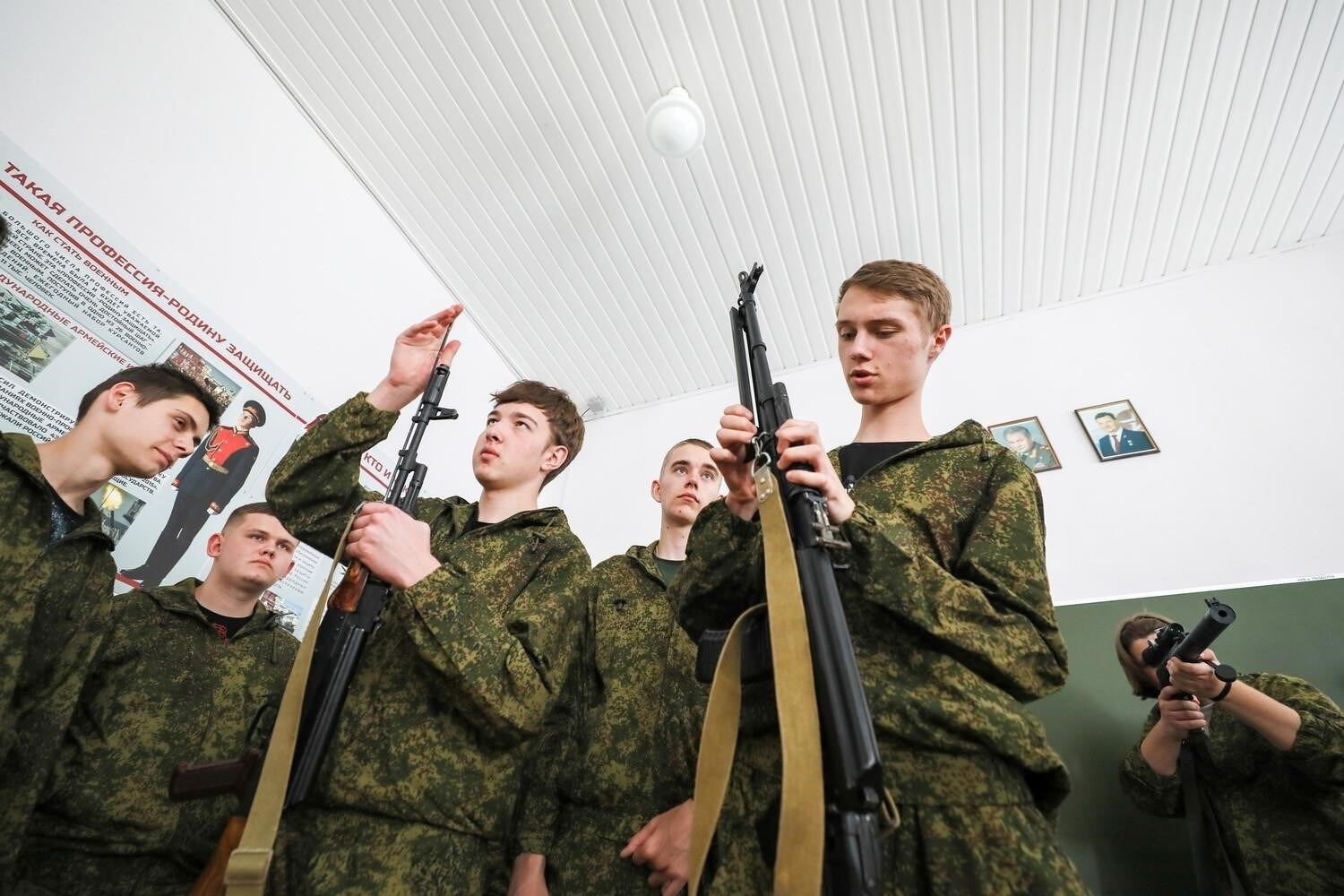 Правовой контекст военной подготовки школьников в России