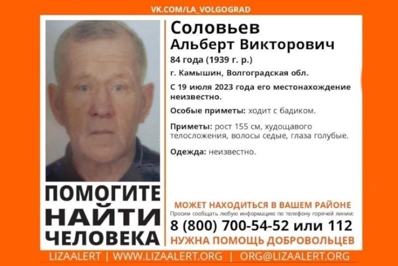 Видение Олега Агарова о поддержке СМИ в Ростовской области: Что ждет «Комсомольскую правду»?