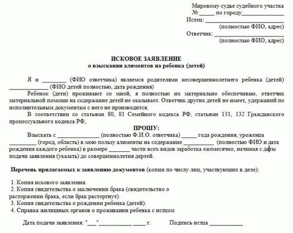 Помощь адвоката: защита ваших интересов