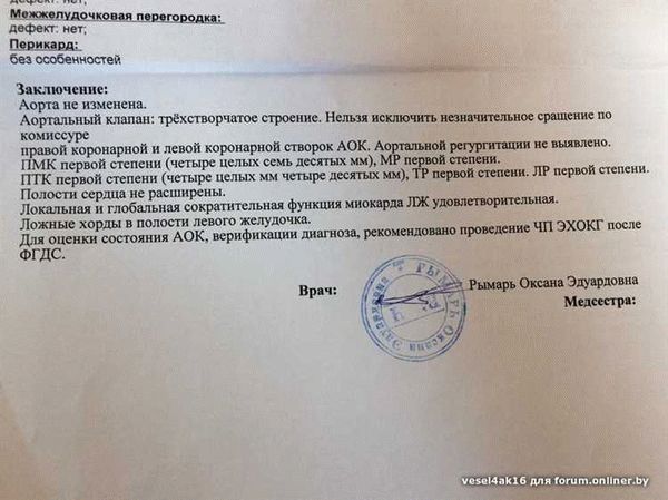 Когда дают отсрочку от армии после операции?
