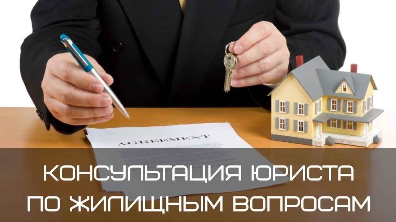 Бесплатная финансовая консультация для заемщиков: Стоит ли это делать?