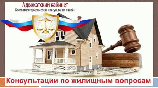 Юристы в Иркутске: кто они