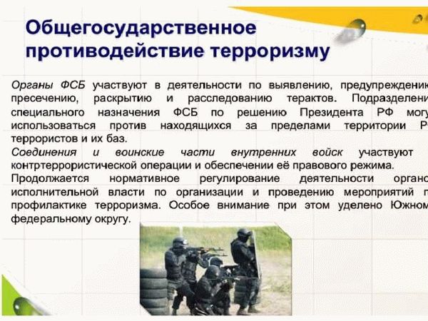 Уровень зарплаты контрактников в армии России в 2026 году
