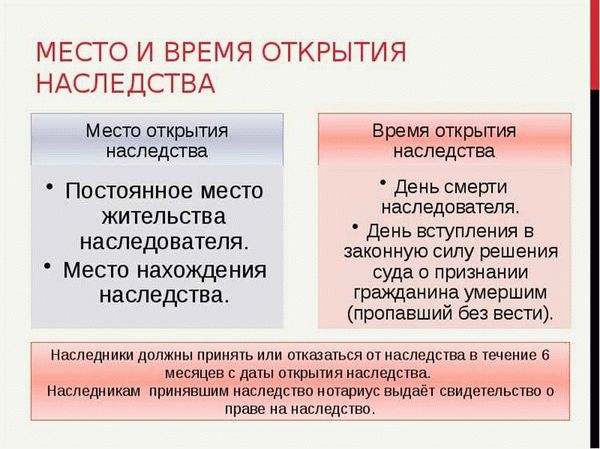 Когда можно распоряжаться машиной