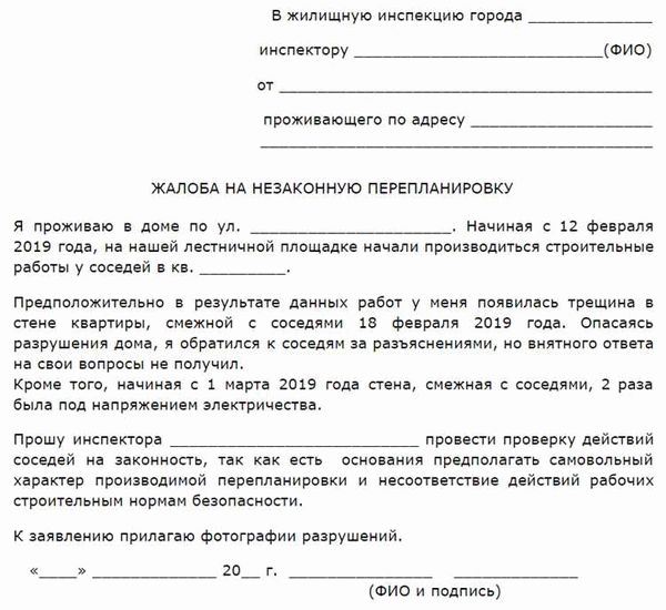 Что делать, если деньги с карты украли мошенники?