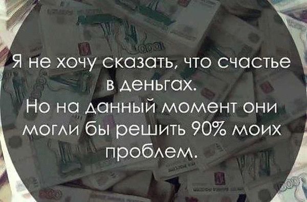 Проверьте документы и доказательства