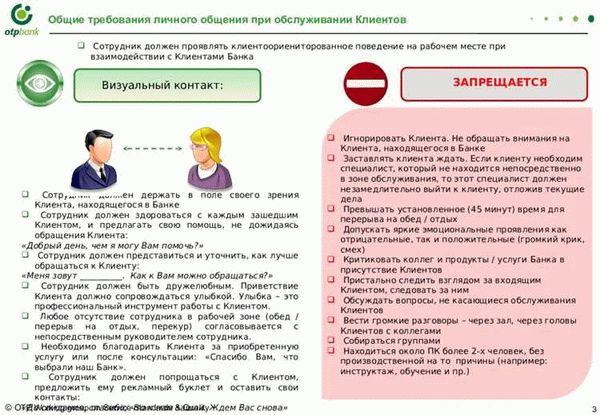 Обитель кошек и собак