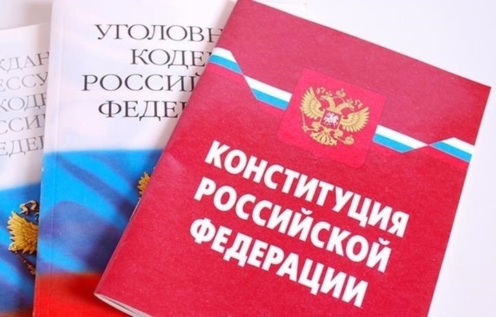 Что означает «вторжение в частную жизнь» в контексте совместных жилых помещений?