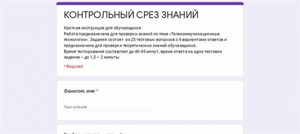 Минстрой предлагает пересмотреть контракты, заключенные до 01.07.2021