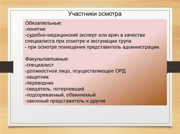 При происшествии на Мегаобучалке