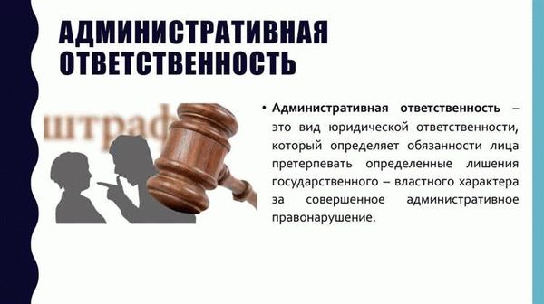 Решение суда: продление срока выплаты алиментов после совершеннолетия