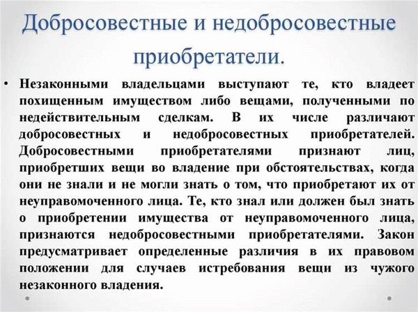 Сам себе адвокат