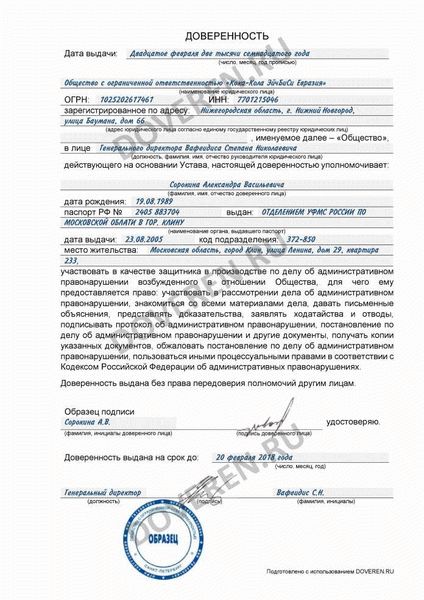 Как осуществить поиск по сайту?