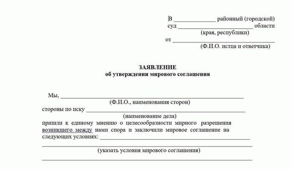 Пенсионеры и инвалиды получат помощь