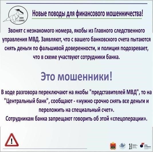 Если члену семьи вынесен несправедливый приговор, необходимо предпринять быстрые действия, чтобы исправить ситуацию. Прежде всего убедитесь, что команда адвокатов полностью осведомлена обо всех возможных недостатках дела, включая неправильное обращение с доказательствами, коррупцию или процедурные ошибки, которые могли повлиять на вынесение приговора.
