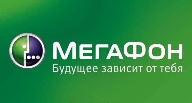 Эволюция логотипа «МегаФона»: Временная шкала с 2002 по 2014 год