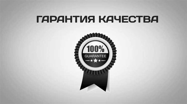Алгоритм действий, если отказали в возврате