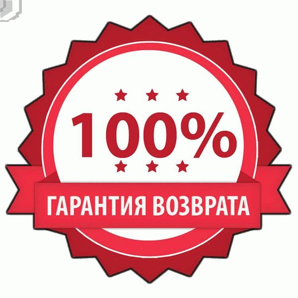 Реально ли вернуть шины в магазин и получить деньги?