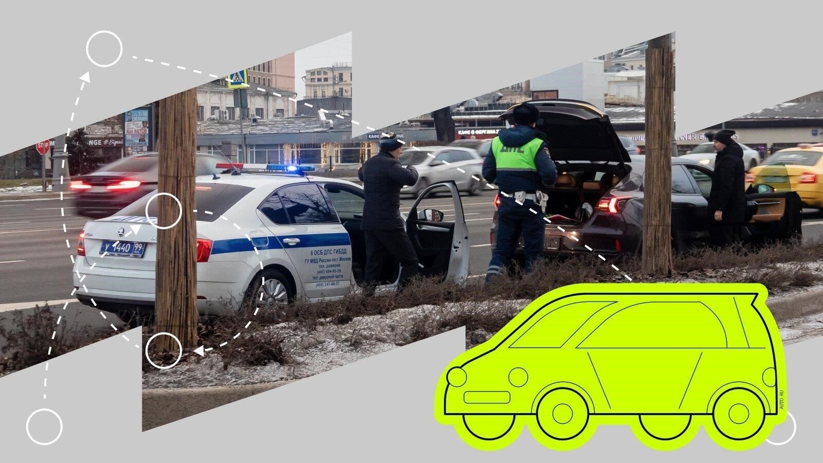 Где и как должен проводиться осмотр транспортного средства?