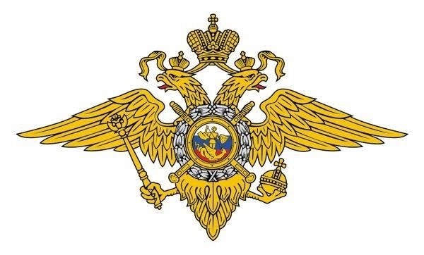 Где находится Министерство внутренних дел по Удмуртской Республике? Юридический адрес