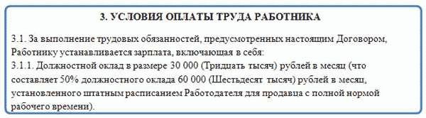 Проблема с оформлением автомобиля, купленного год назад, из-за смерти бывшего владельца