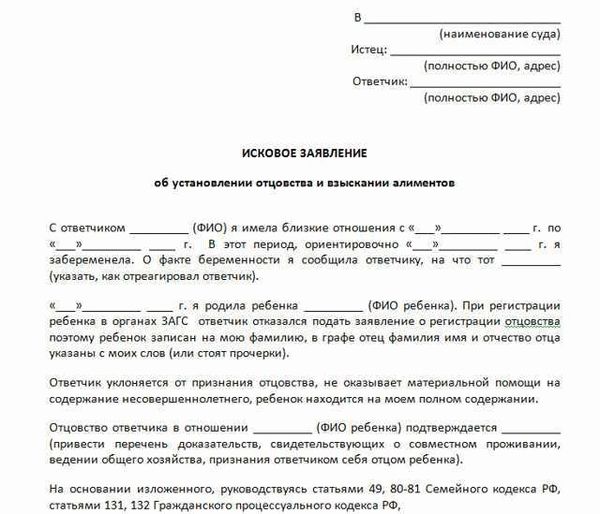 Какие документы могут понадобиться?