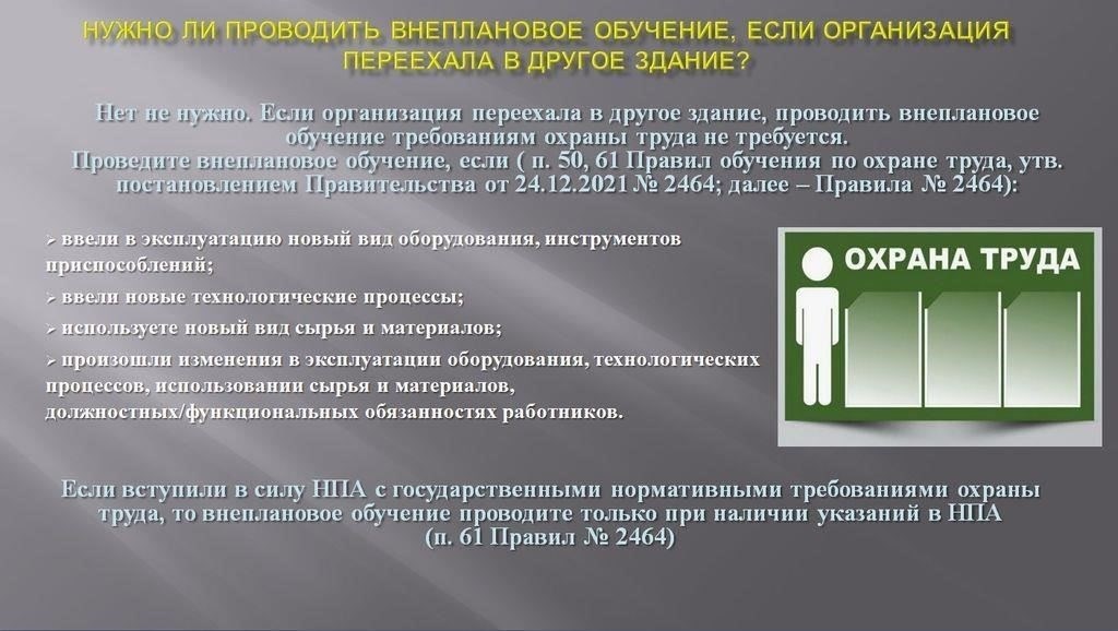 Информация о вашем ежемесячном доходе имеет решающее значение. Подготовьте последние платежные ведомости или письмо с подтверждением трудоустройства. Если вы занимаетесь индивидуальной трудовой деятельностью, потребуется налоговая декларация или выписка с банковского счета, свидетельствующая о регулярных поступлениях.