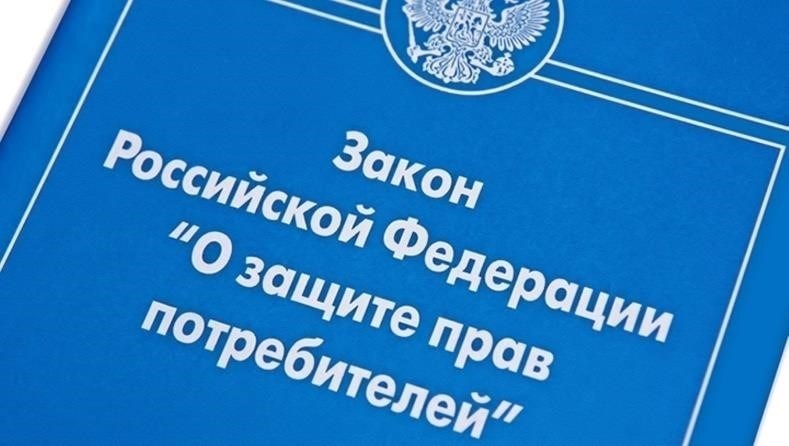 Исключения из условий возврата: Печатные издания и товары, не подлежащие обмену