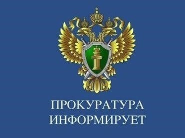 Исполнение российских судебных решений за рубежом: Основные этапы и проблемы