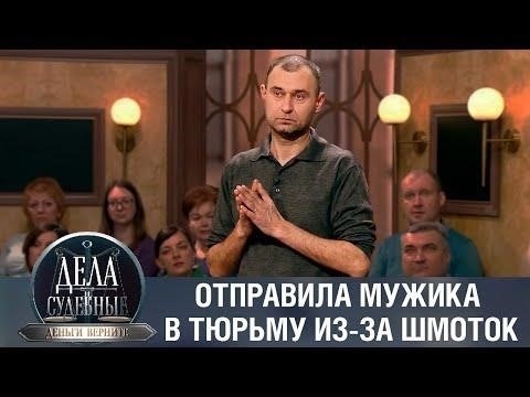 Юридические вопросы, связанные с Дмитрием Агрисом: пристальное изучение