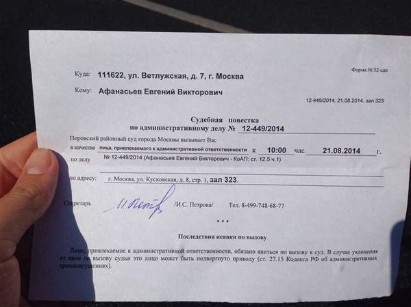 Как уволиться из ФСБ до окончания контракта