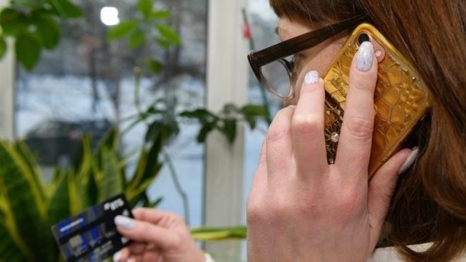 Как избежать мошенничества при поиске жилья в Ноябрьске