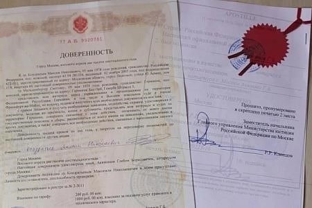 Как нотариус подтверждает намерения и дееспособность донора
