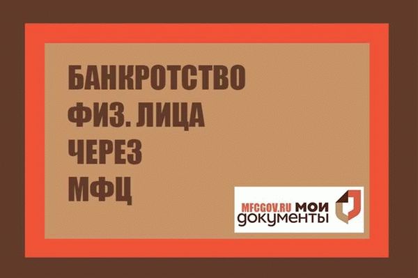 Кто имеет право на наследство?