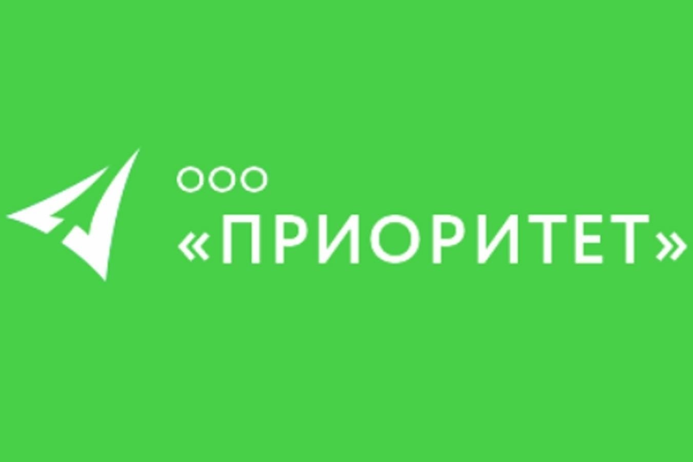 Как ООО «Агентство по сбору долгов „Приоритет“ помогает должникам рассчитаться с долгами