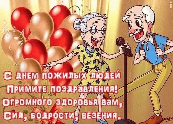 Как организовать веселый свадебный аукцион