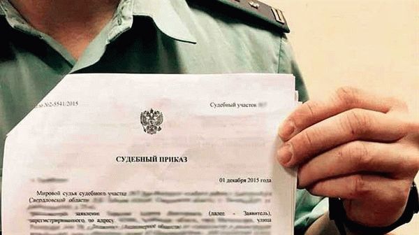 Гестион: помощь адвоката