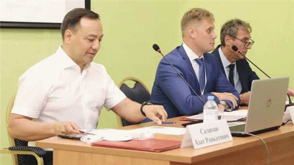 Регистрация запроса