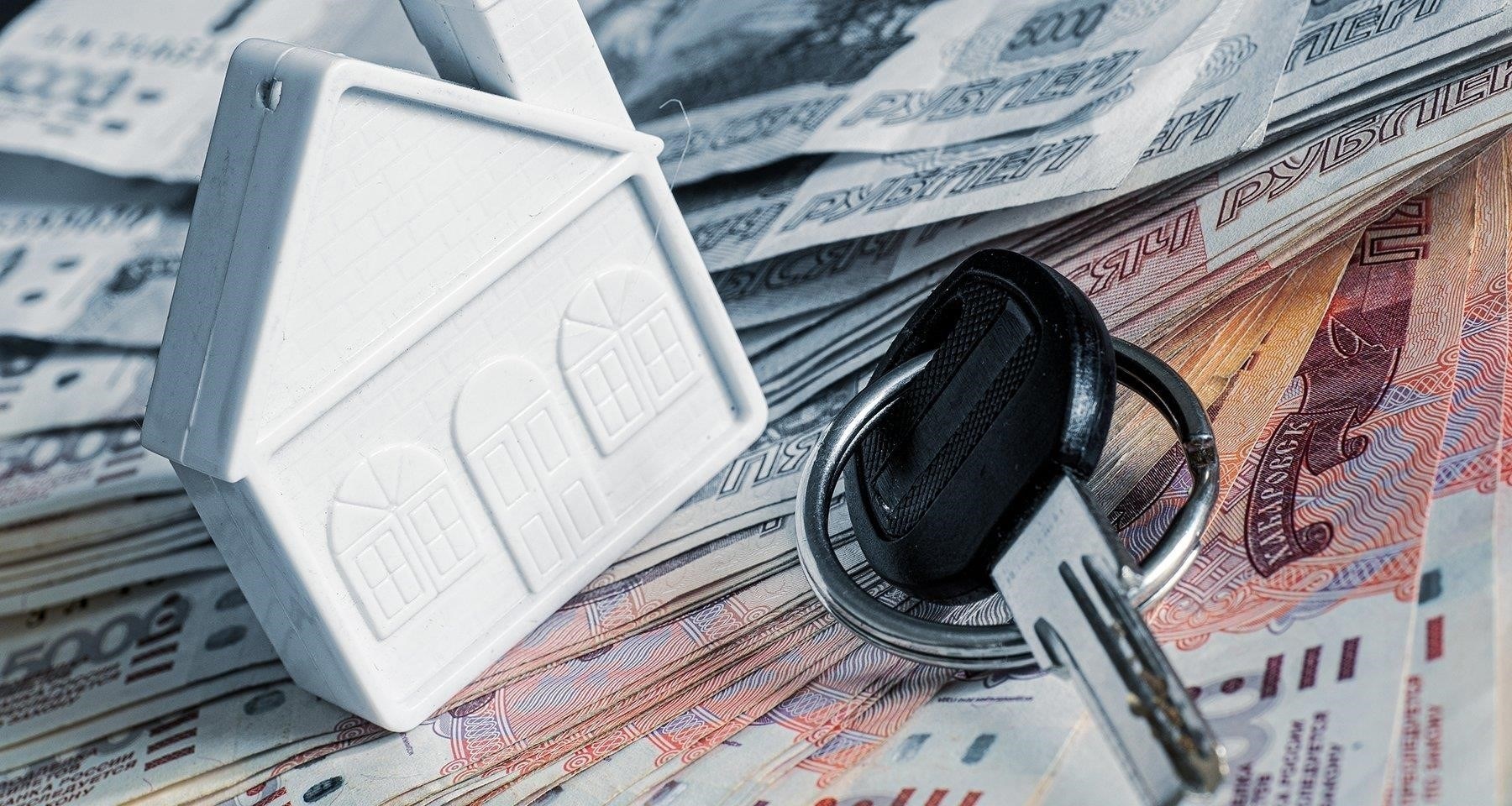 Как получить компенсацию вместо участка для многодетных семей