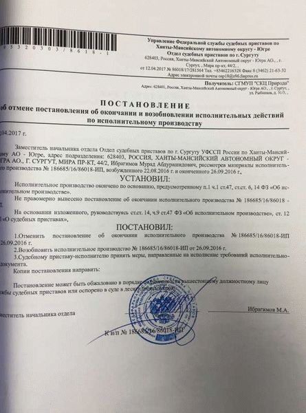 Как получить повторное свидетельство о рождении (дубликат)?